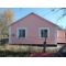Продам дом с Пироговка нахимовского района г.  Севастополя